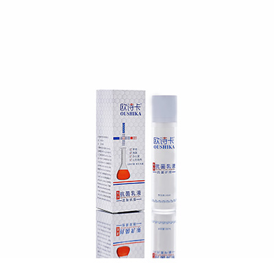 鄯善母婴常备抗菌乳液